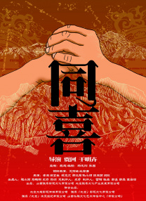 成人在线a